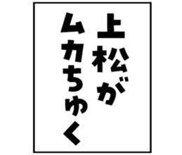 603508210