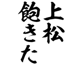 603508217