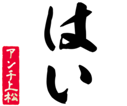 603508222