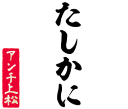 603508225