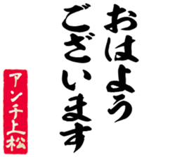 603508230