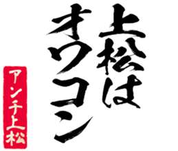 603508235