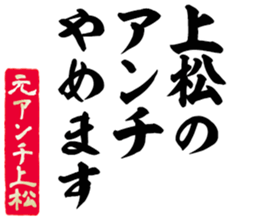 603508237