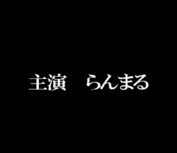 603508706