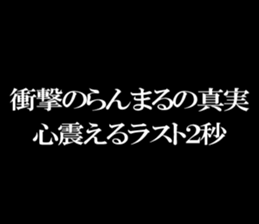 603508715