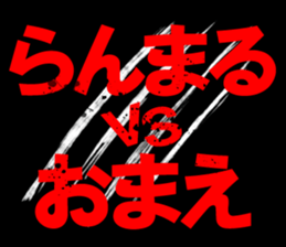 603508717