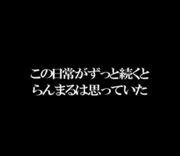603508720