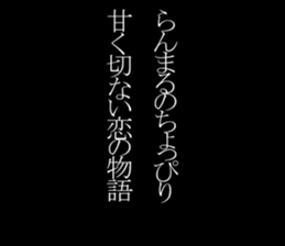 603508730