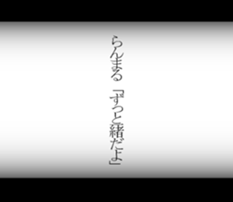 603508740