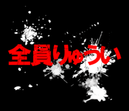 603511254