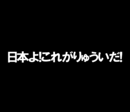 603511262