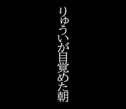 603511265
