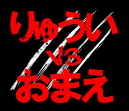 603511269
