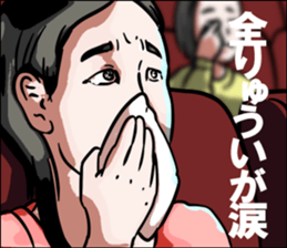 603511283