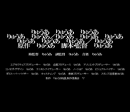 603511455