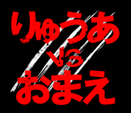 603511461