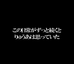 603511464