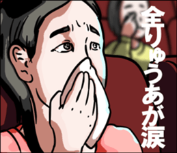 603511475