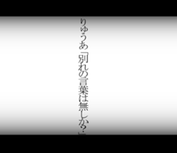 603511482