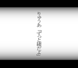 603511484