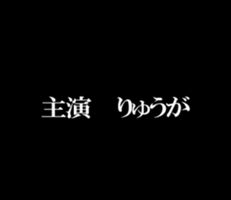 603511530