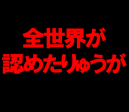 603511531