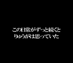 603511544