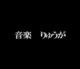 603511545