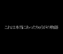 603511549