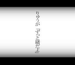 603511564