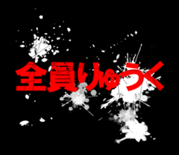 603511686
