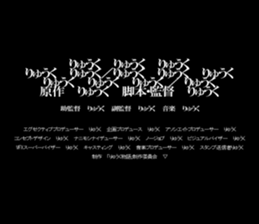 603511695