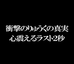 603511699