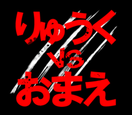 603511701