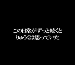603511704