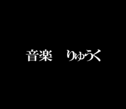 603511705