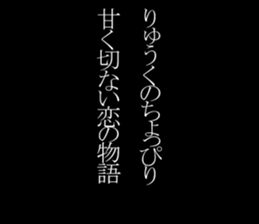 603511714