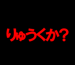 603511720
