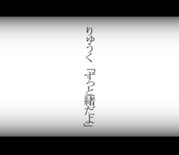 603511724