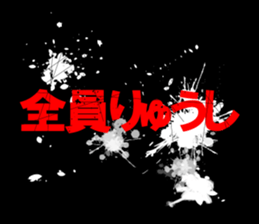 603512726