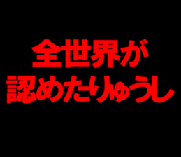 603512731