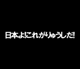 603512734