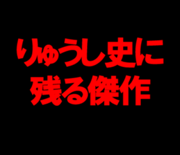 603512736