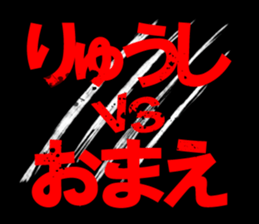 603512741