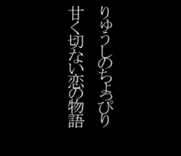603512754