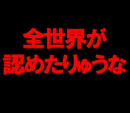 603512811