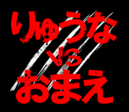 603512821