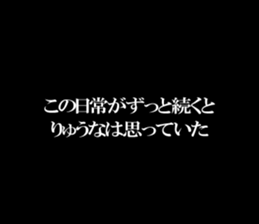 603512824
