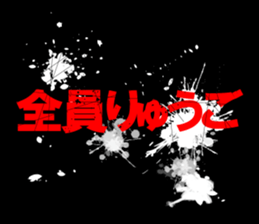 603512846