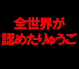 603512851
